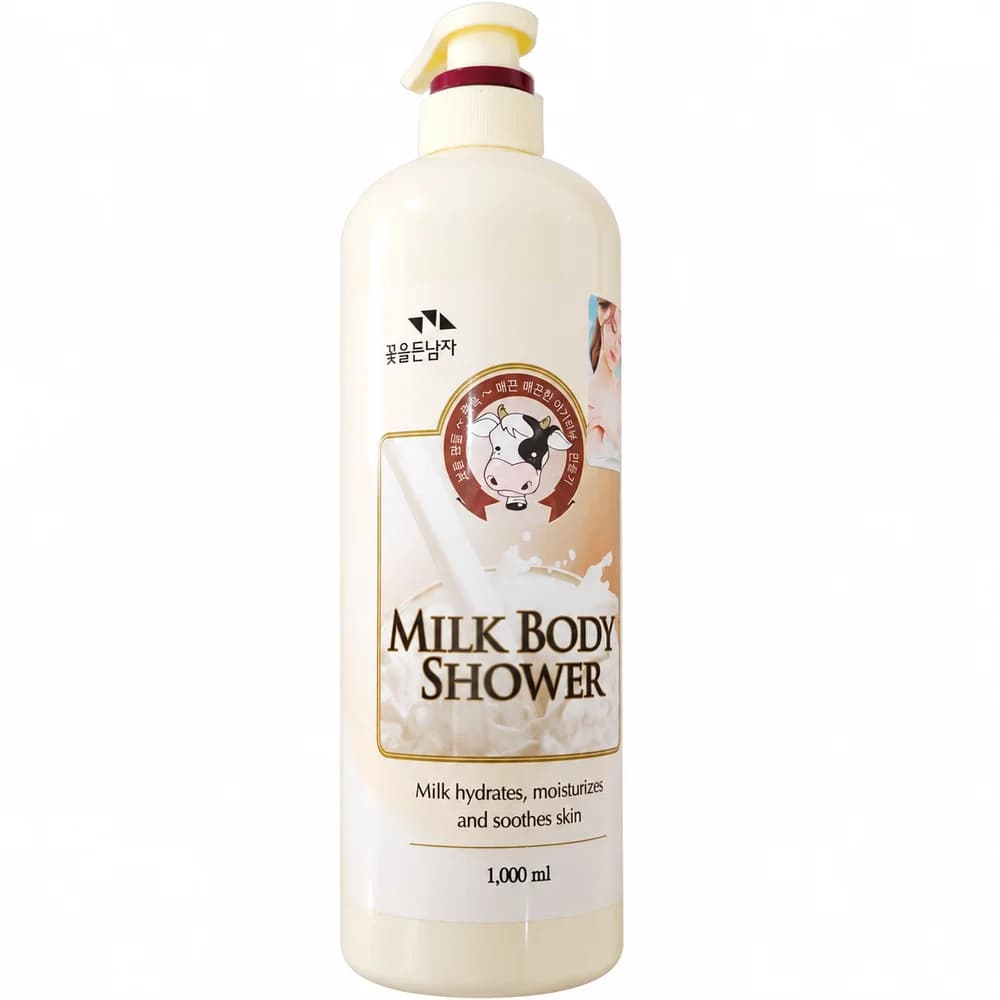 Milk Body