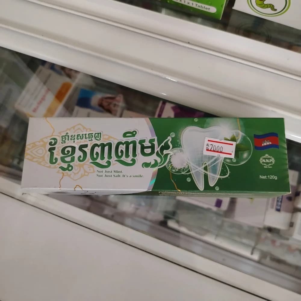 N.N.P Khmer Smile fluoride toothpaste, 120 g