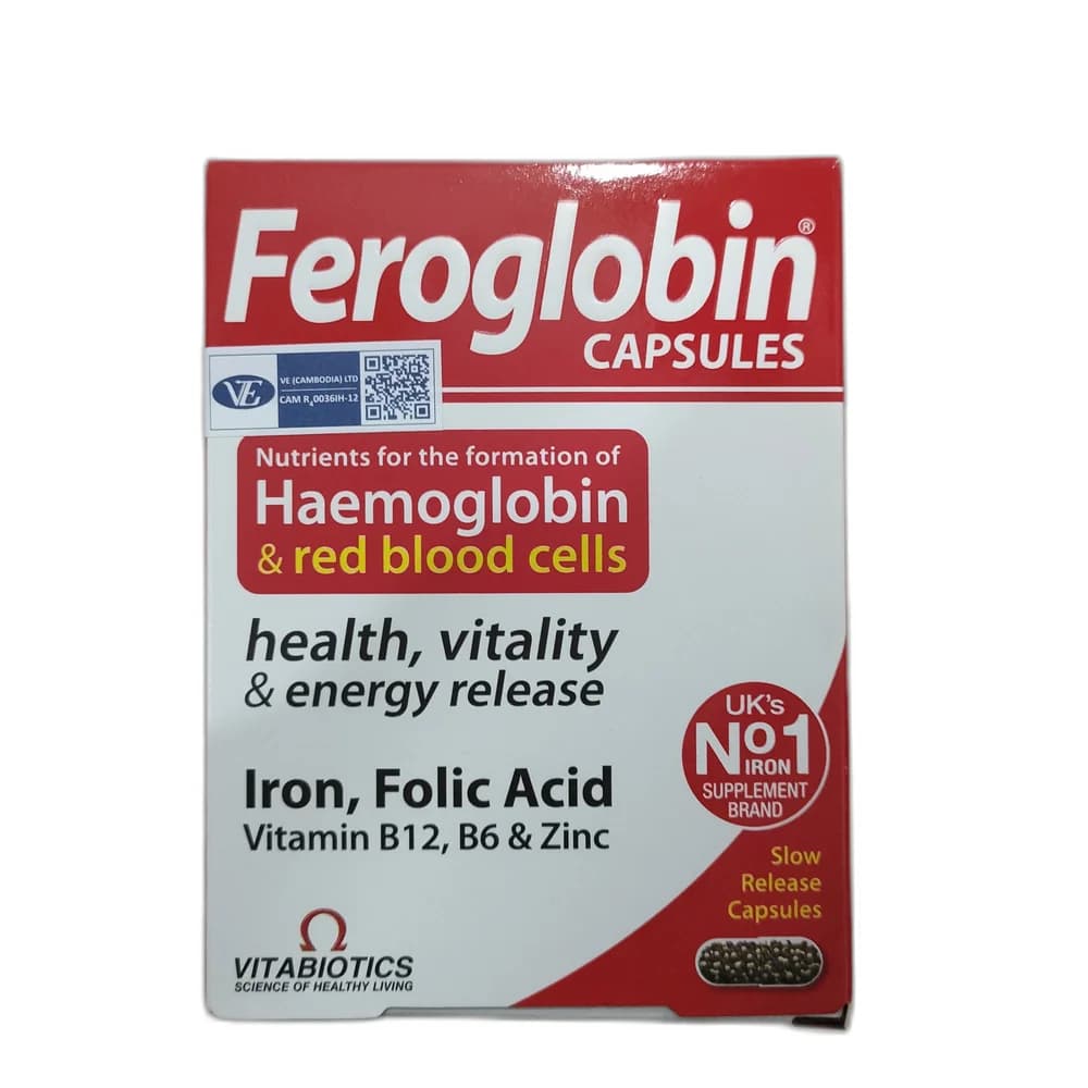 Feroglobin