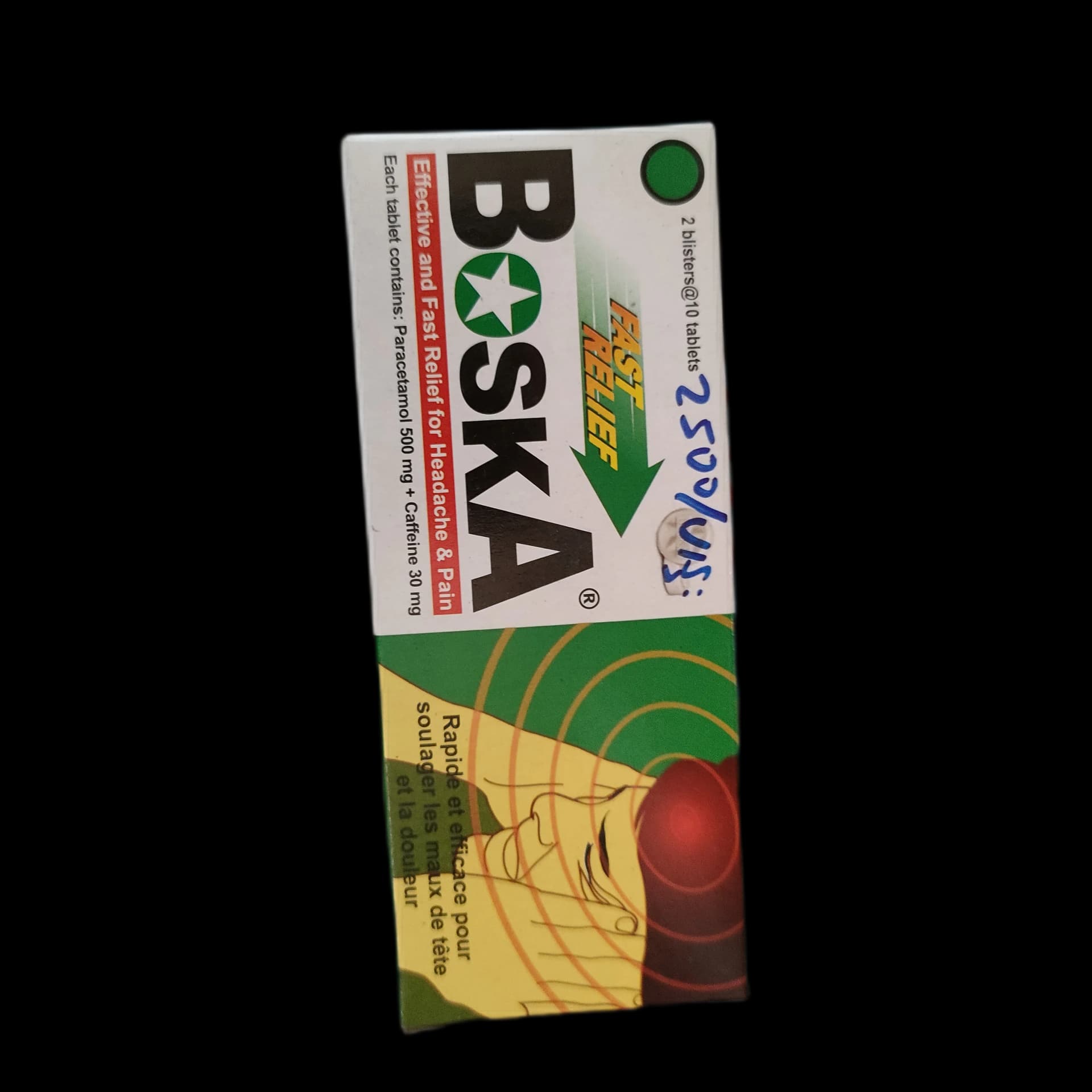 Boska Not available