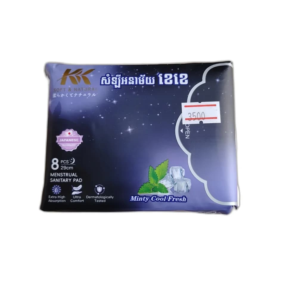 KK Soft & Natural Minty Cool Fresh Sanitary Pad 29 cm