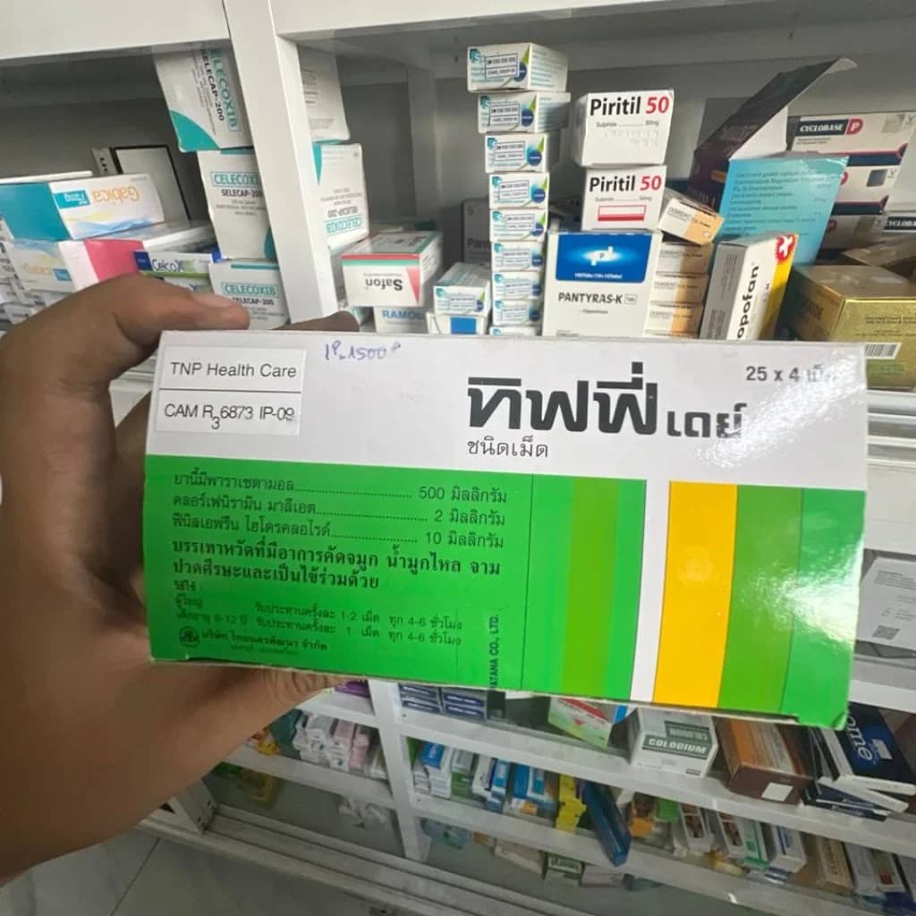 Tiffy Dey 500mg