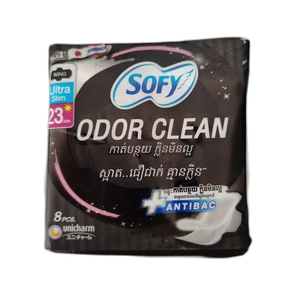 Sofy Odor Clean Ultra Slim