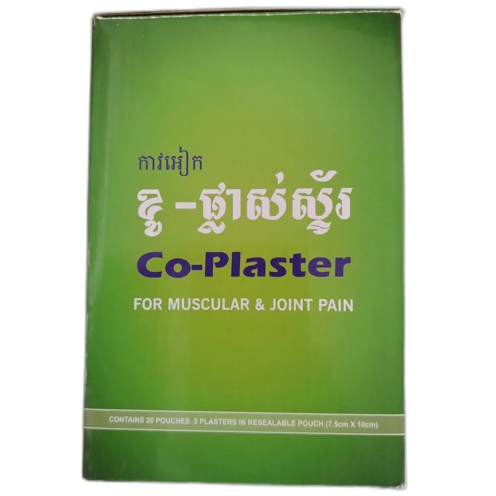 Co-Plaster