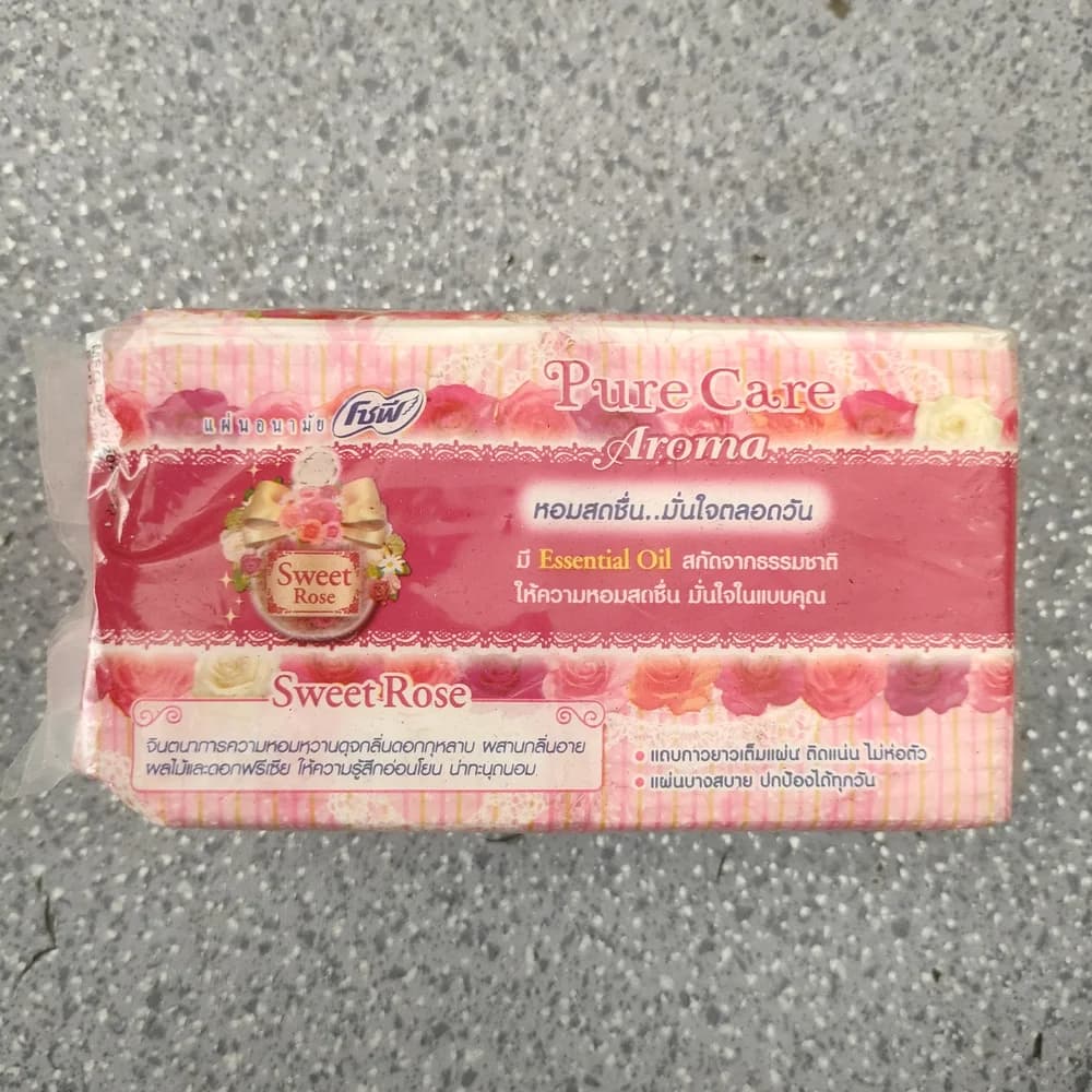 Sofy Pure Care Aroma Pantyliners Not available