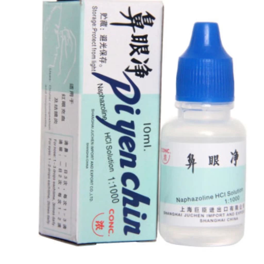 Piyenchin 10ml Hcl solution 1:1000