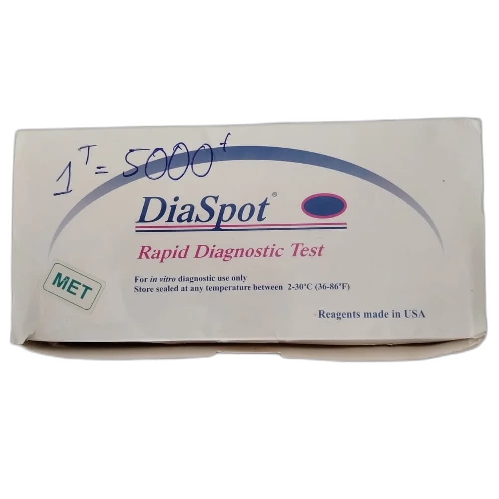 DiaSpot Methamphetamine Test Cassette