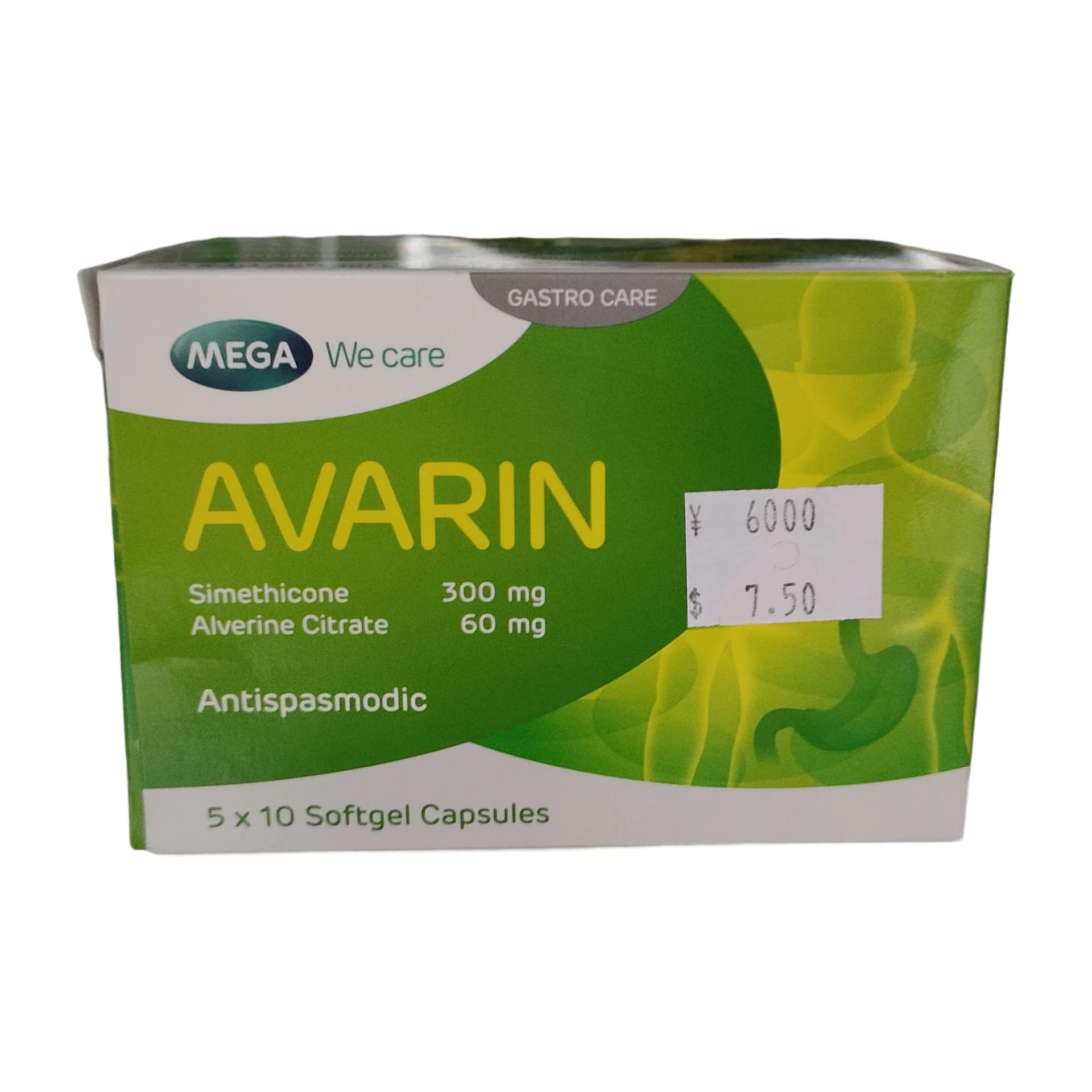 Avarin Simethicone 300mg + Alverine Citrate 60mg