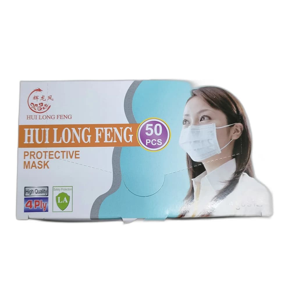 Hui Long Feng Protective Mask 4-ply