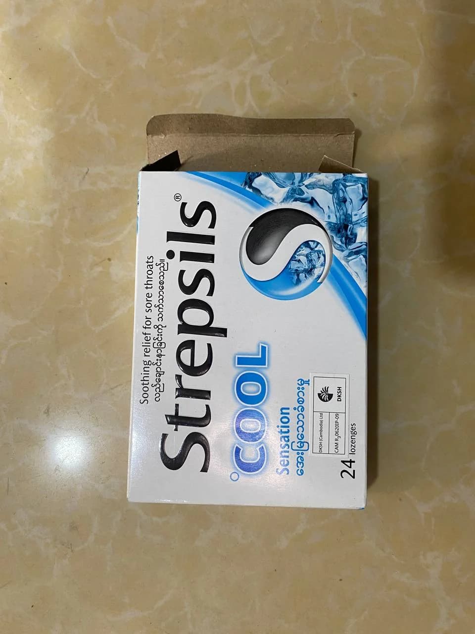 Strepsils cool Lozenges
