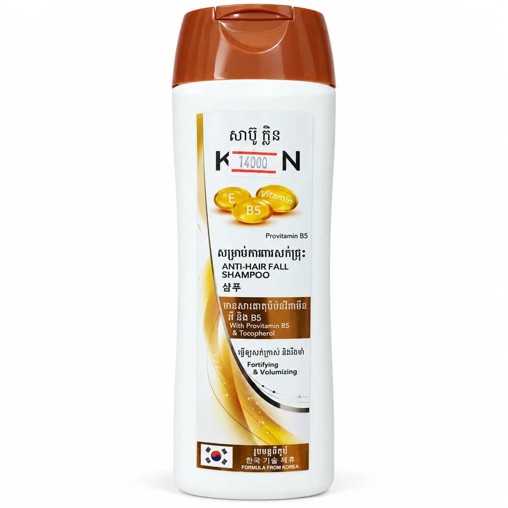 KLEN Anti-Hair Fall Shampoo