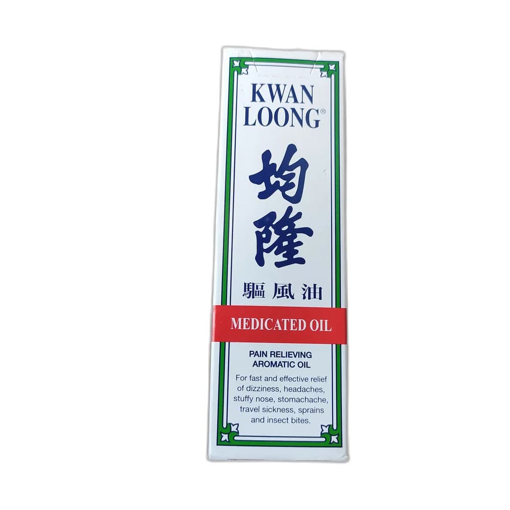 Kwan Loong Medicated Oil 57 mL 57 mL