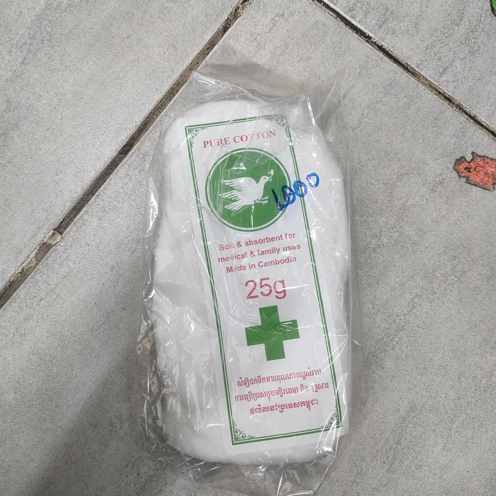 Pure Cotton 25g 25 g