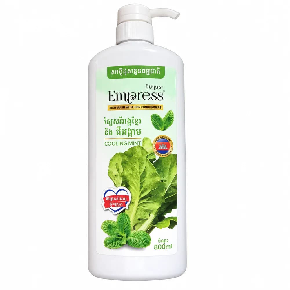 Empress Cooling Mint Body Wash 800 ml
