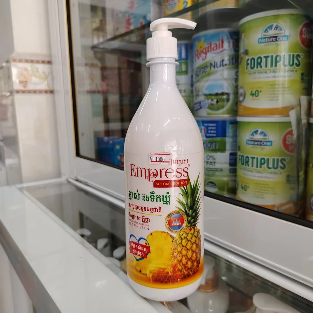 Empress Pineapple & Honey fragrance