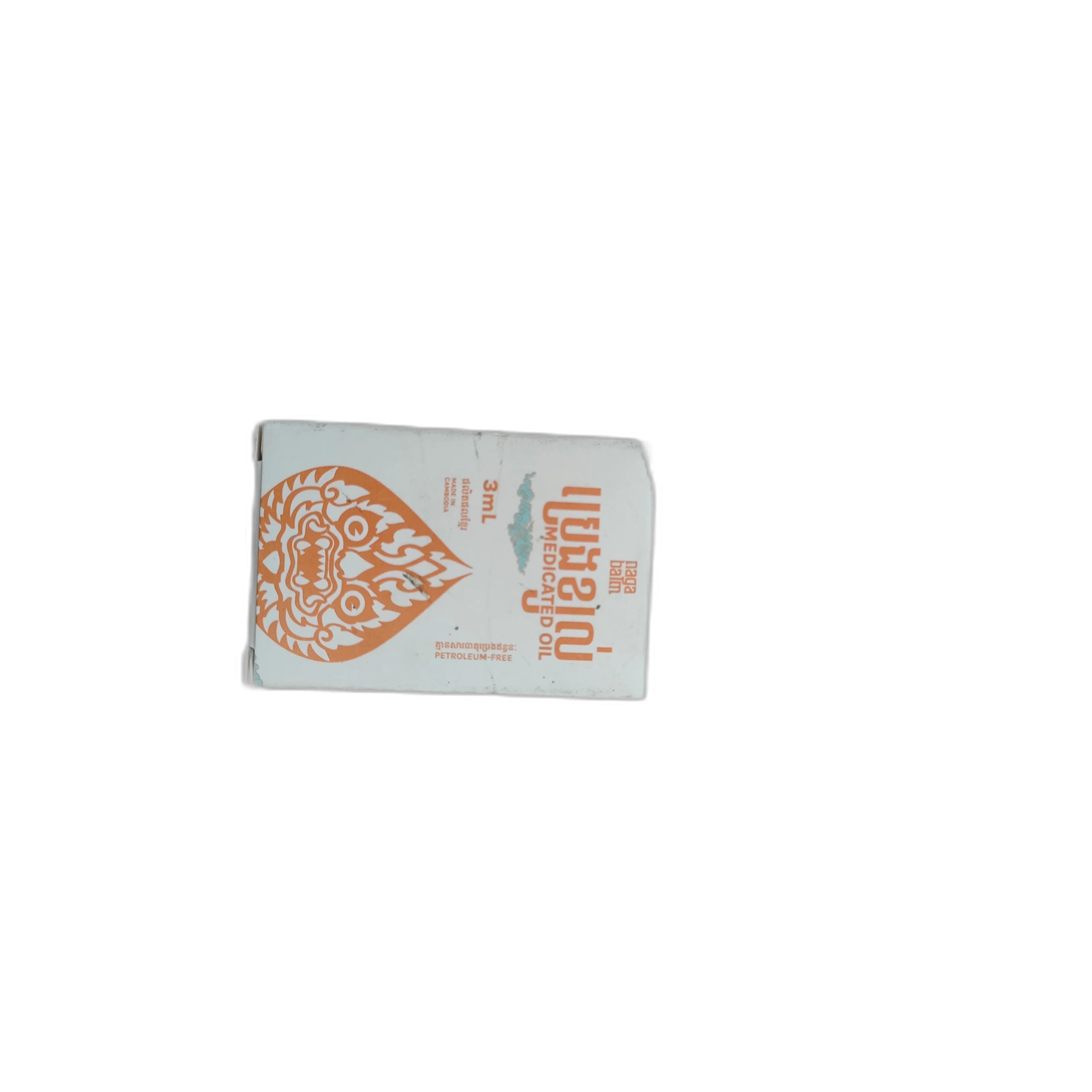 Naga Balm 3 ml