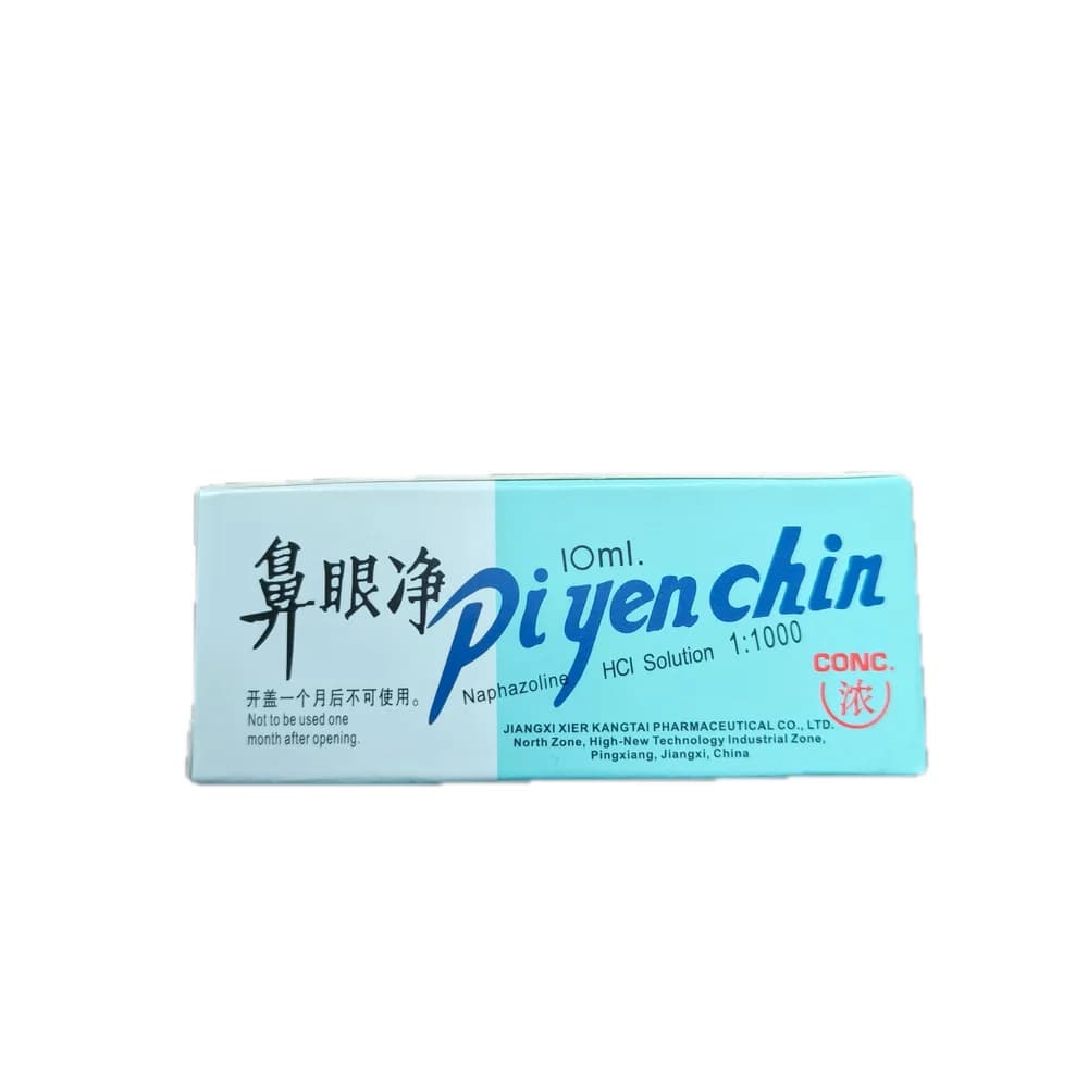Pi Yen Chin 0.1% (1:1000) (10 ml)