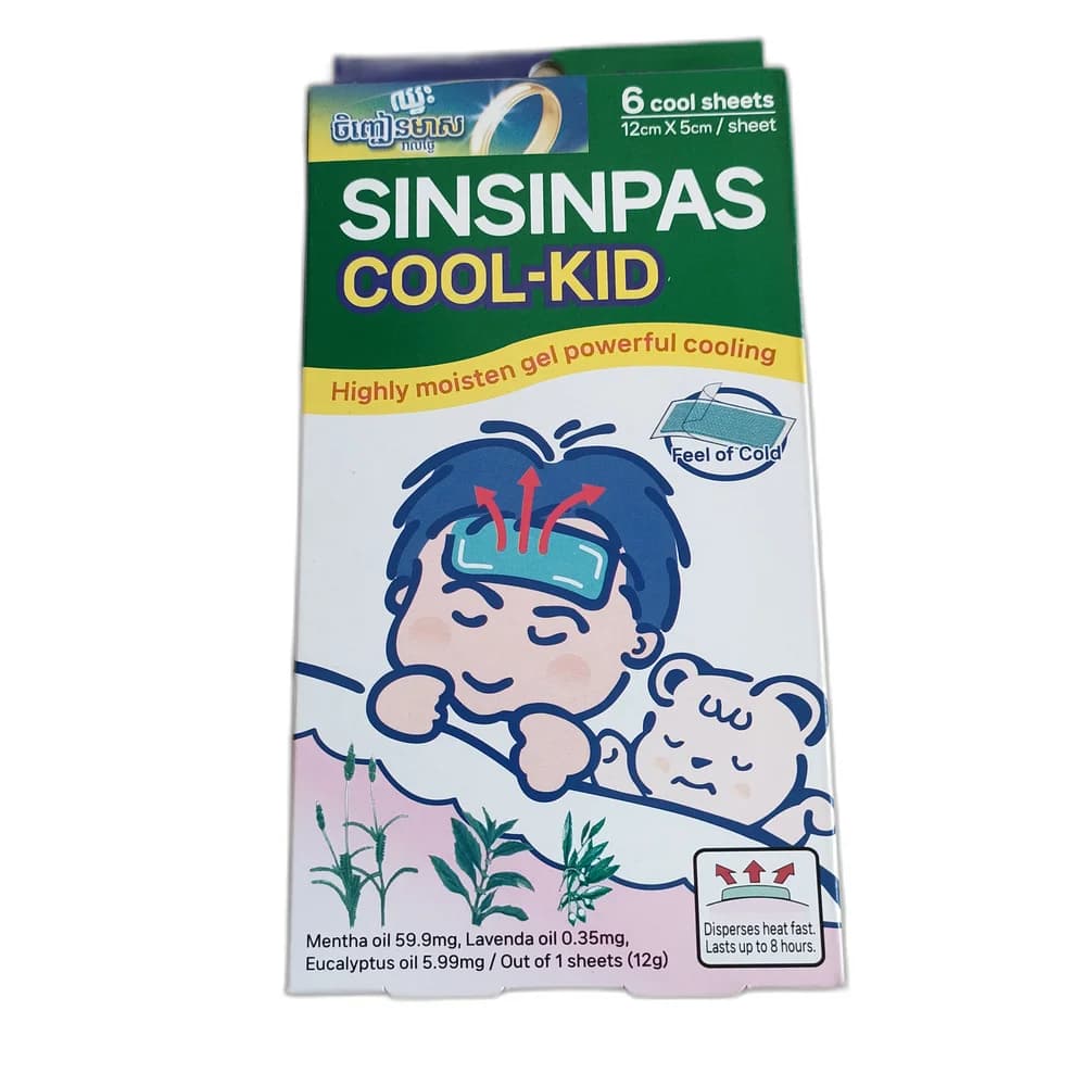 Sinsinpas Cool-Kid Fever Cooling Patch 12 cm × 5 cm per sheet