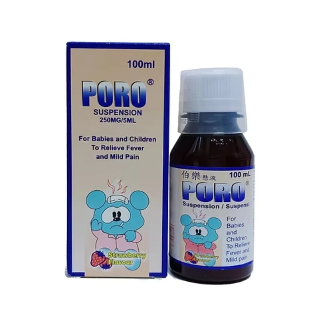 PORO SUSPENSION 250 mg/5 ml