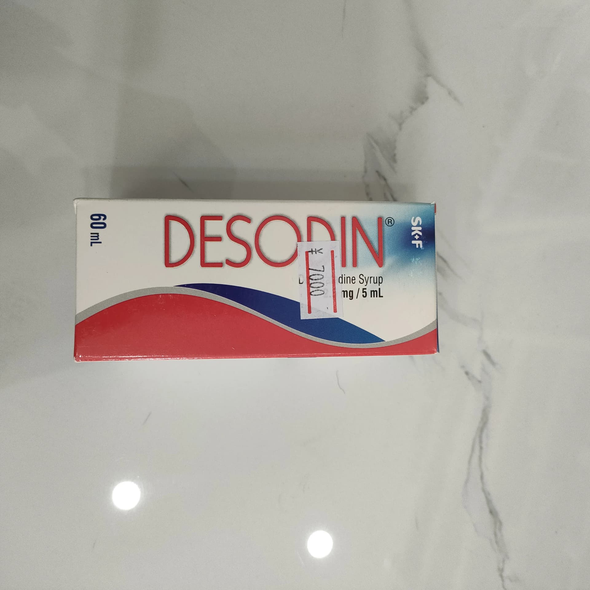 Desodin 2.5mg/5mL