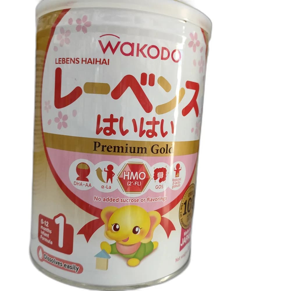 Wakodo Haihai Not available