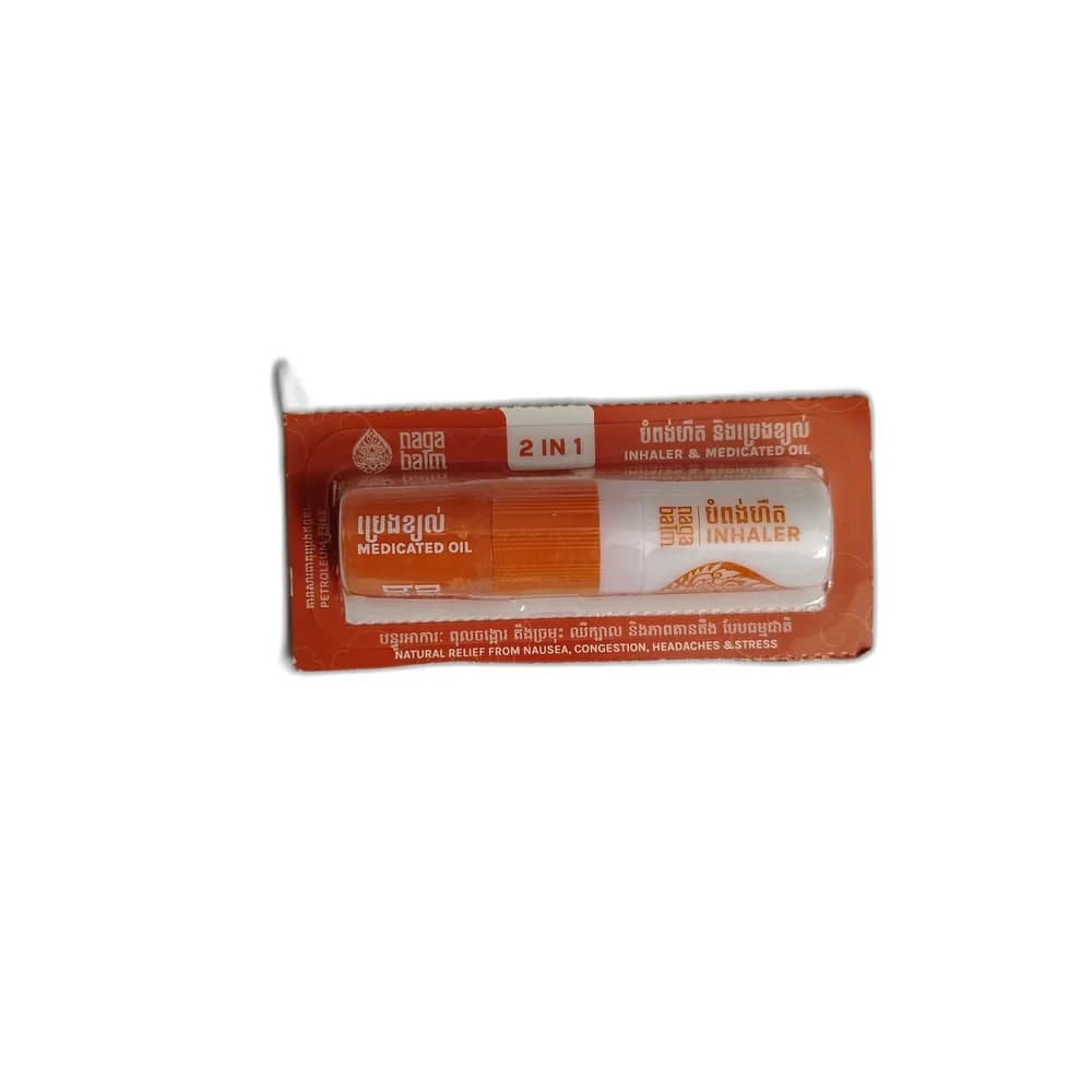 Naga Balm 2 mL