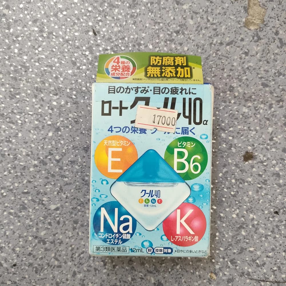 Rohto Cool 40 Alpha Eye Drops Tocopherol acetate (Vitamin E) 0.05%, Pyridoxine HCl (B6) 0.1%, Sodium chondroitin sulfate ester 0.1%, Potassium L-aspartate 1%, Neostigmine methylsulfate 0.005%, Chlorpheniramine maleate 0.03%