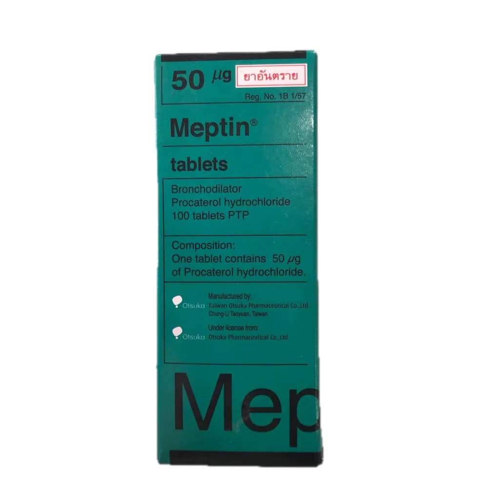 Meptin 50 mcg