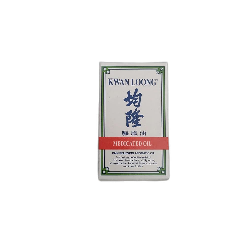 Kwan Loong Medicated Oil 3 ml