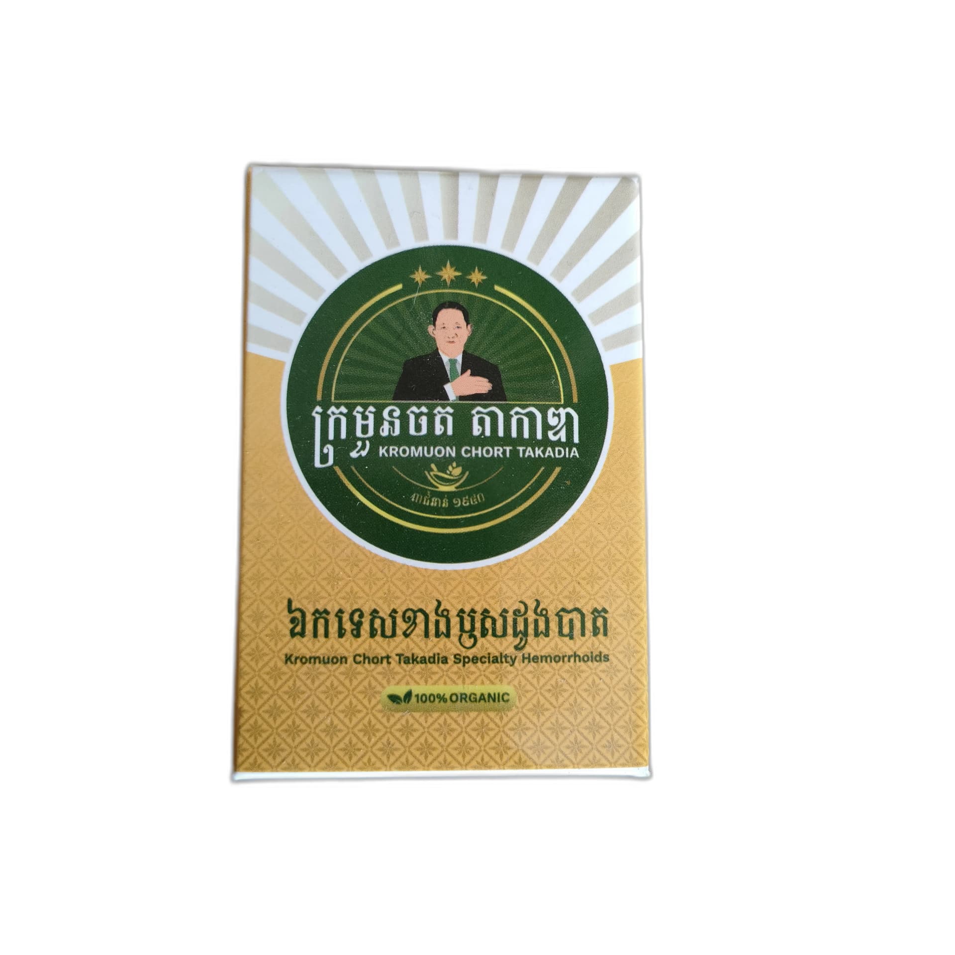 Kromuon Chort Takadia 50 g