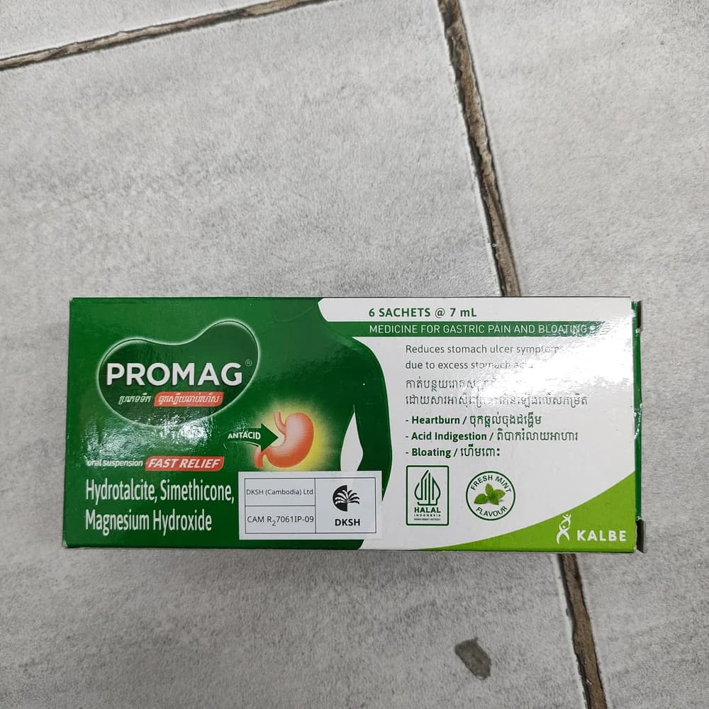 Promag 7 mL Per 7 mL sachet: Hydrotalcite, Simethicone, Magnesium hydroxide