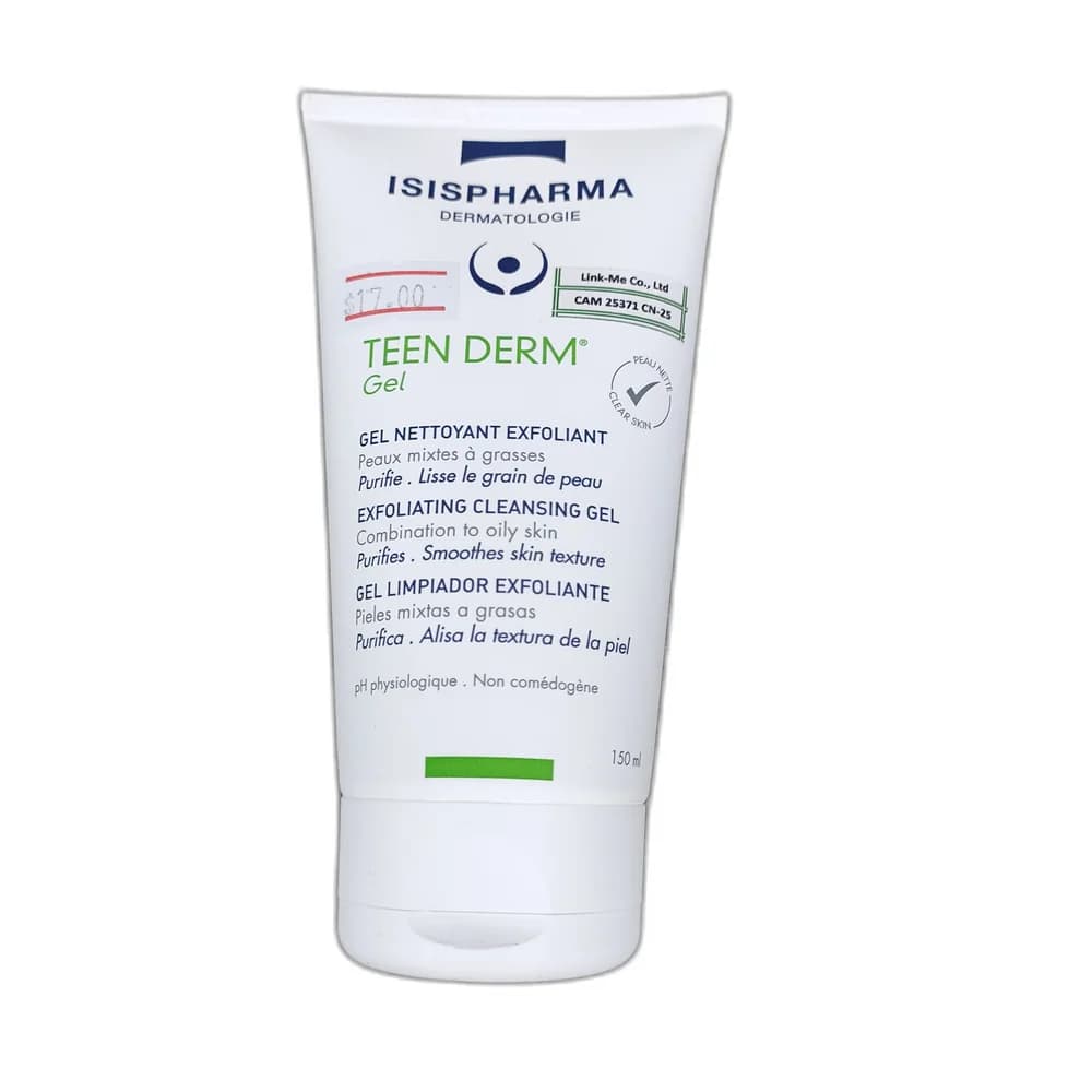 Isispharma Teen Derm Gel 150 ml