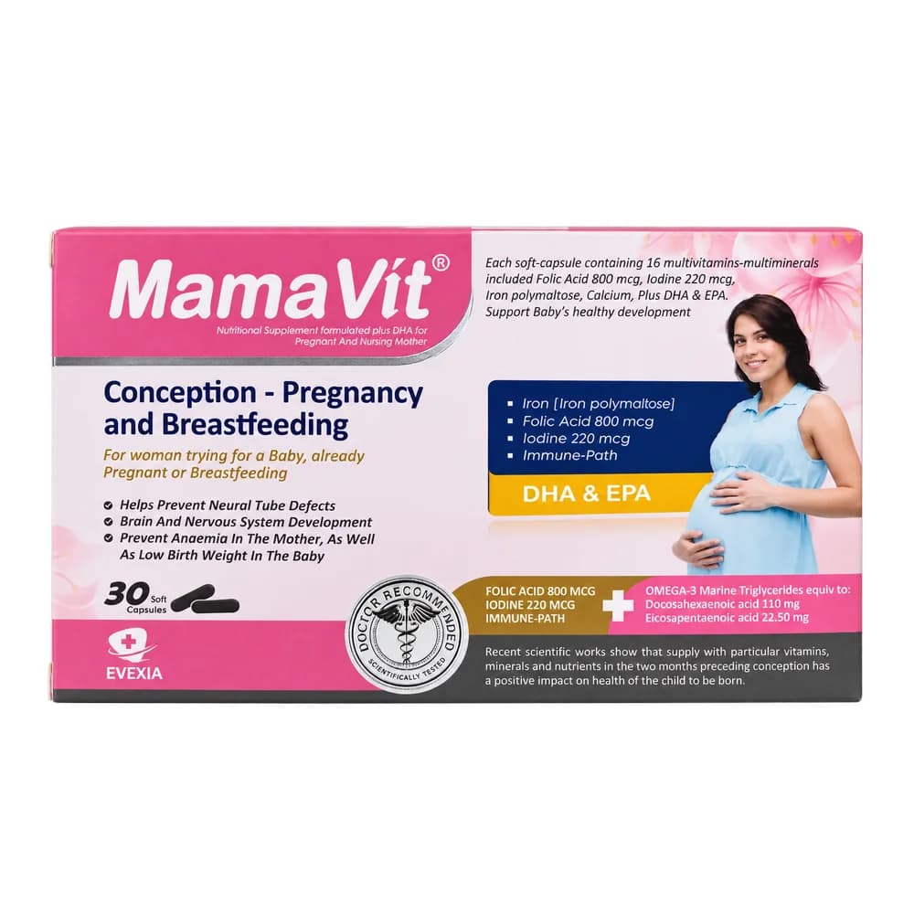 MamaVit Multivitamin-multimineral supplement with DHA and EPA