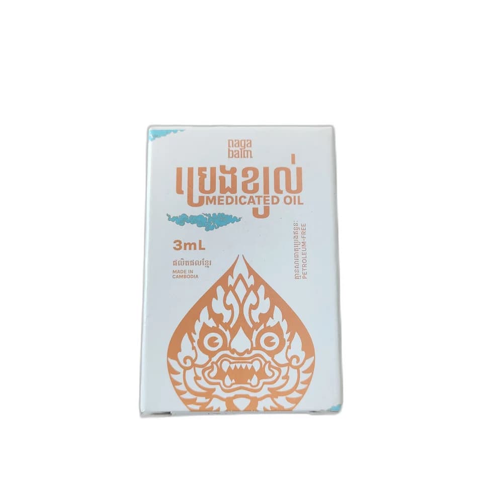 Naga Balm Medicated Oil 3 mL