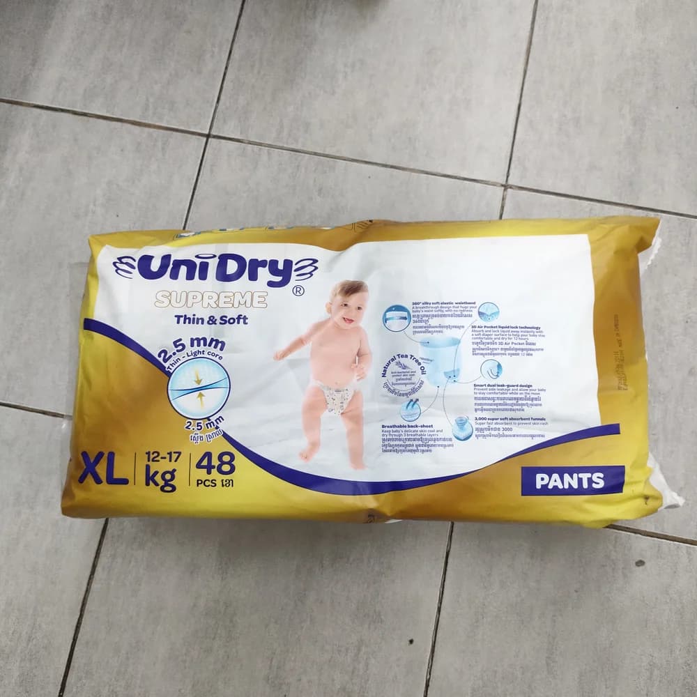 UniDry Supreme Thin & Soft Baby Diaper Pants (S) Size S, 66 pcs per pack, 3-7 kg