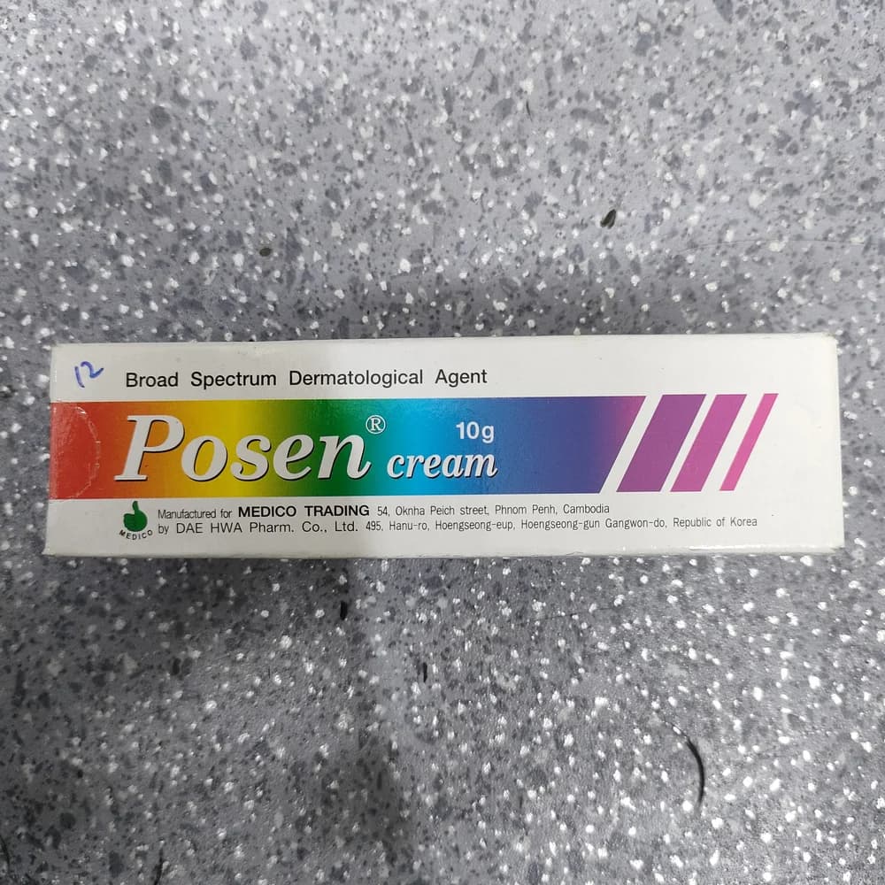 Posen Cream Not available