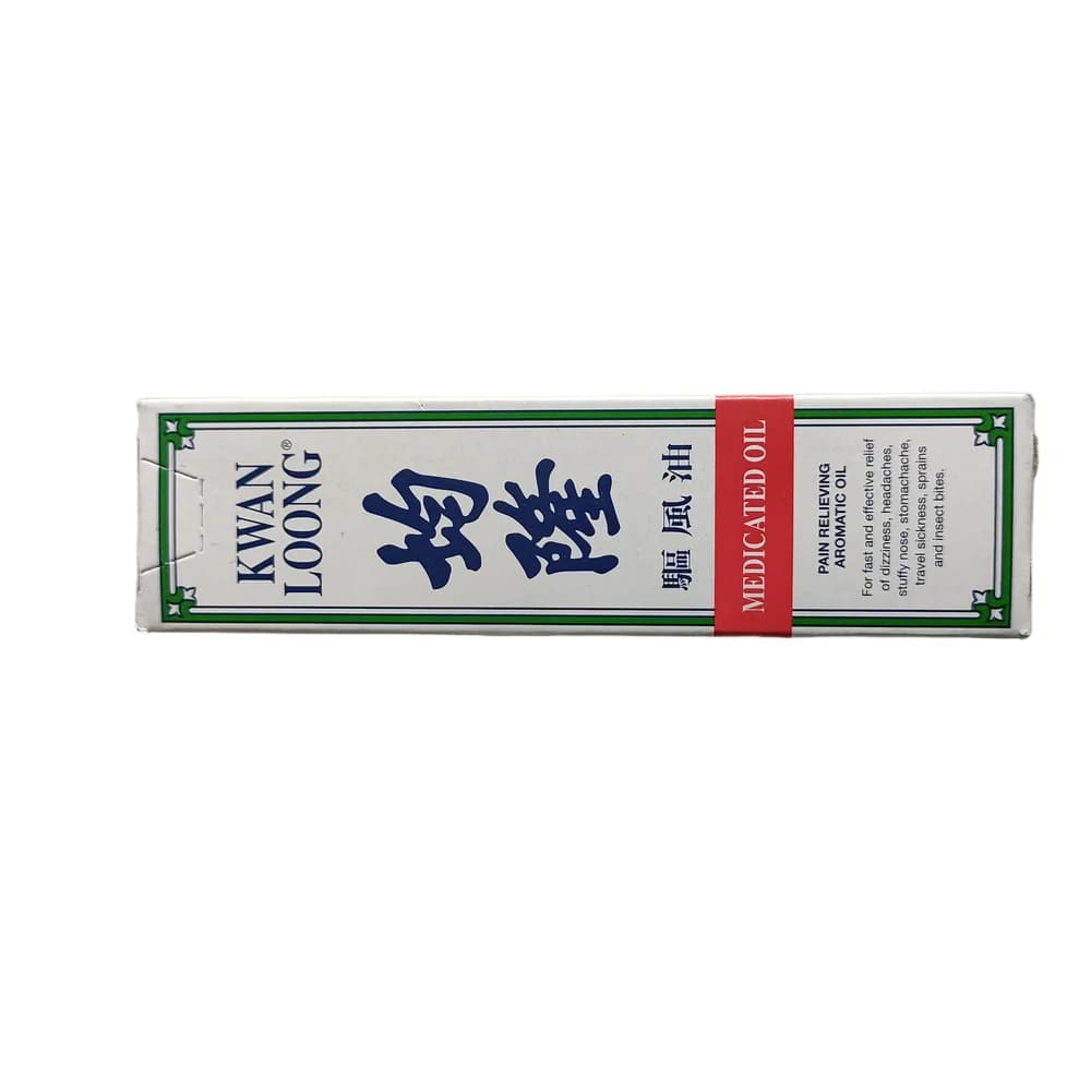 Kwan Loong Medicated Oil 28 ml