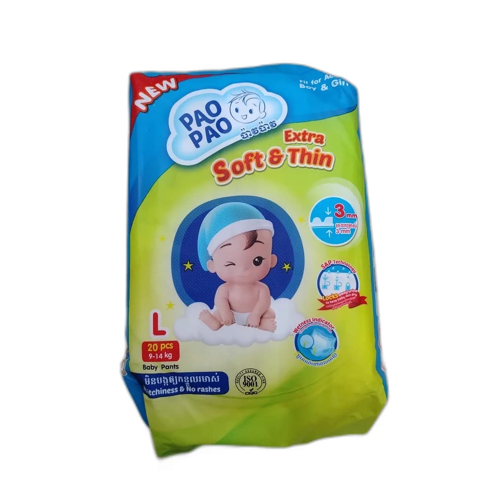 PAO PAO Extra Soft & Thin Baby Pants (L, 20 pcs) L (9-14 kg)