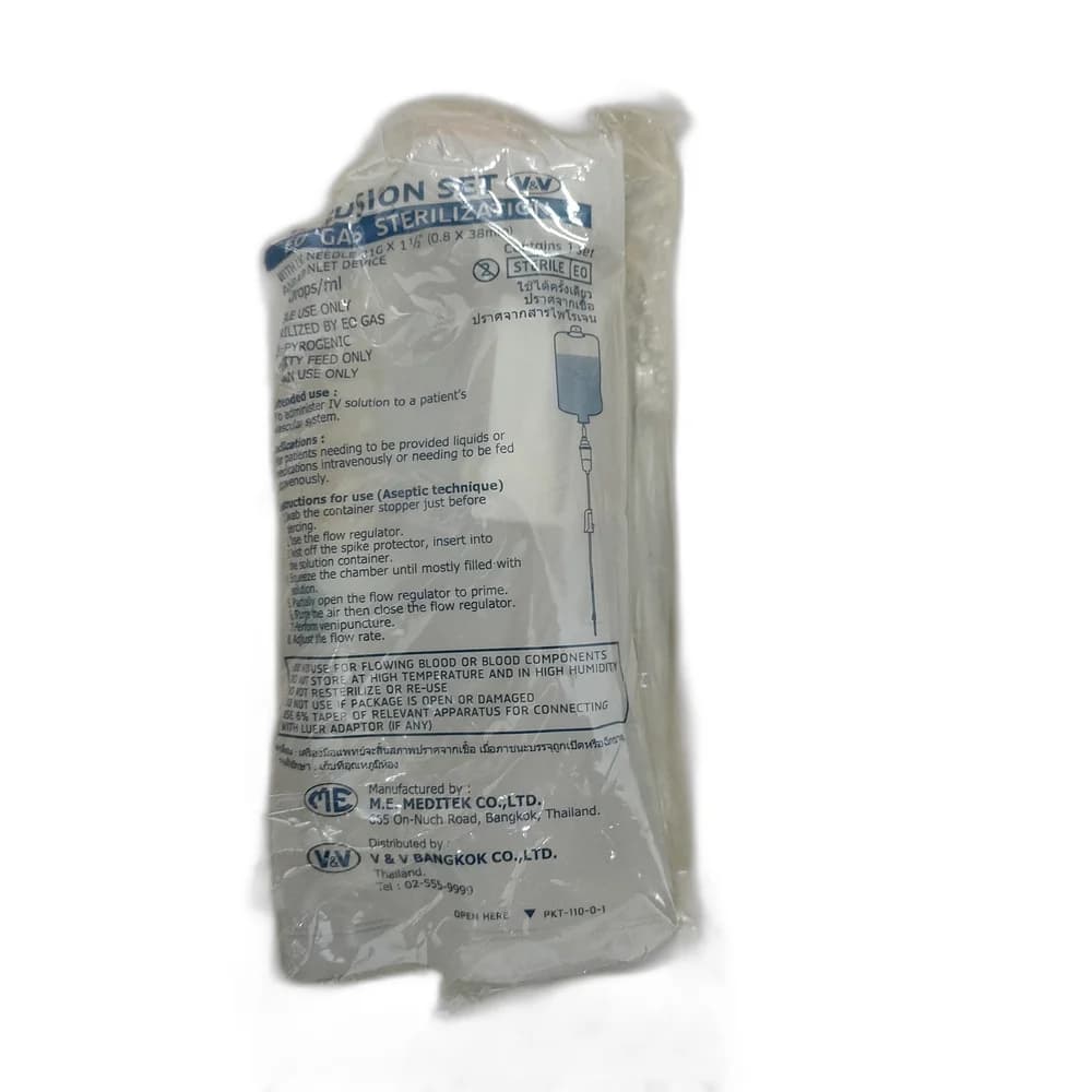 V&V Infusion Set 21G x 1.5 inch (0.8 x 38 mm)