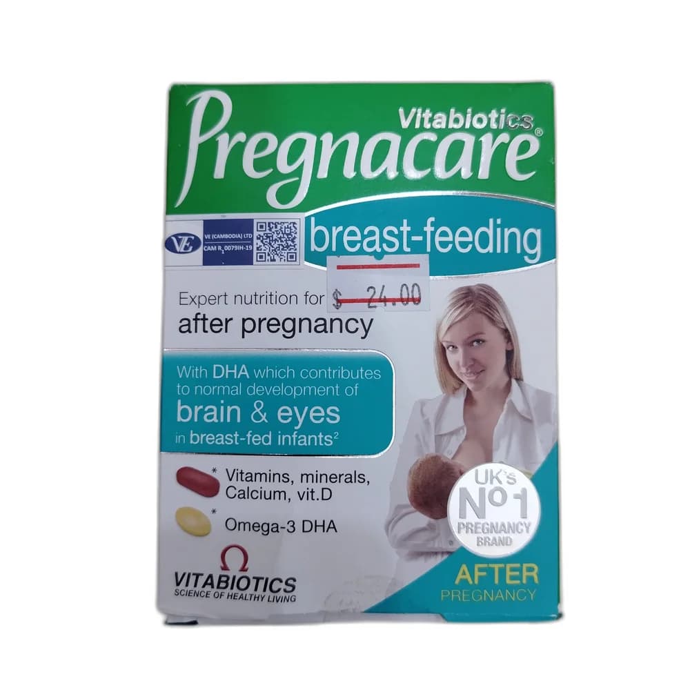 Pregnacare Breast-feeding Multivitamin + Omega-3 DHA 300 mg & Calcium 700 mg