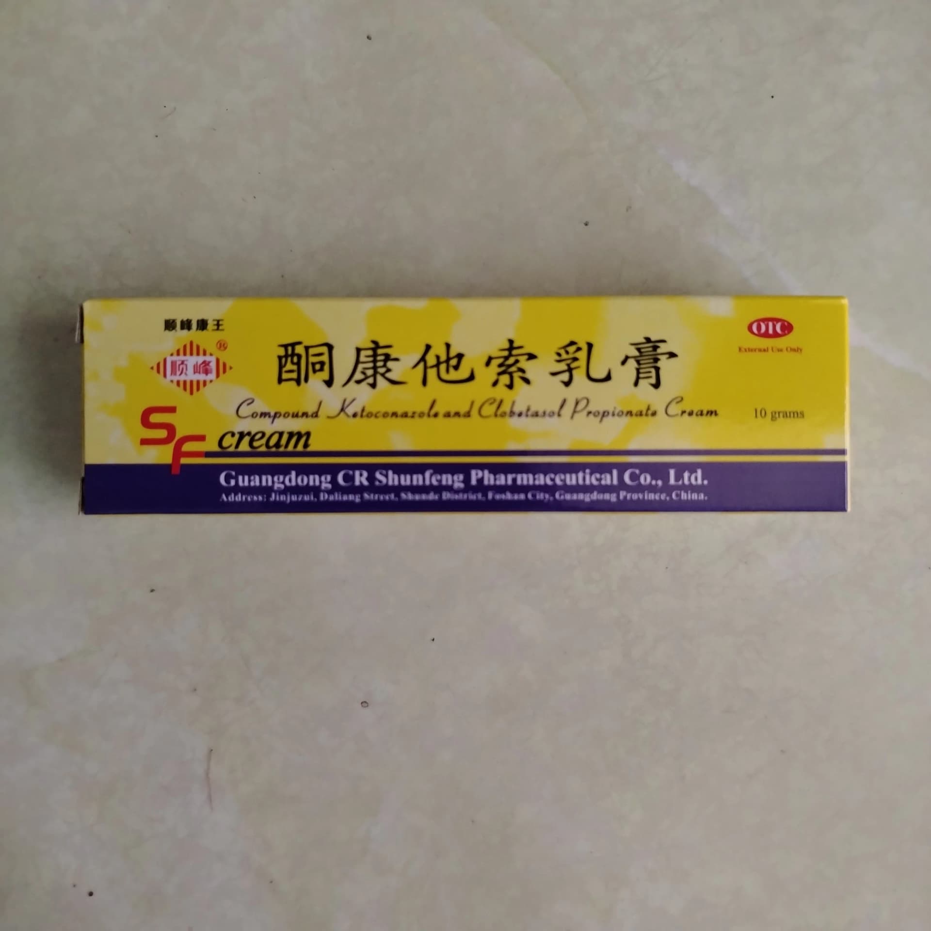 SF Cream Ketoconazole 1% + Clobetasol Propionate 0.05% / 10g