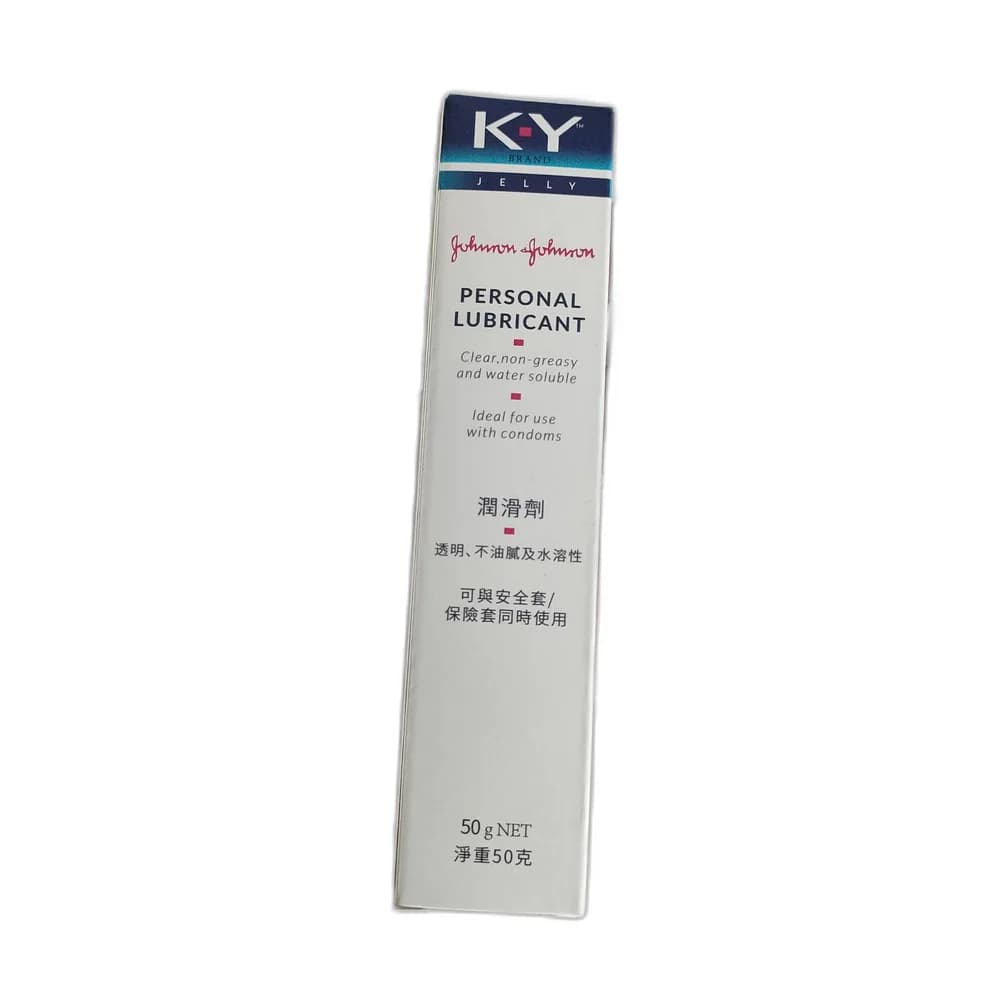 K-Y Brand Jelly Personal Lubricant 50 g