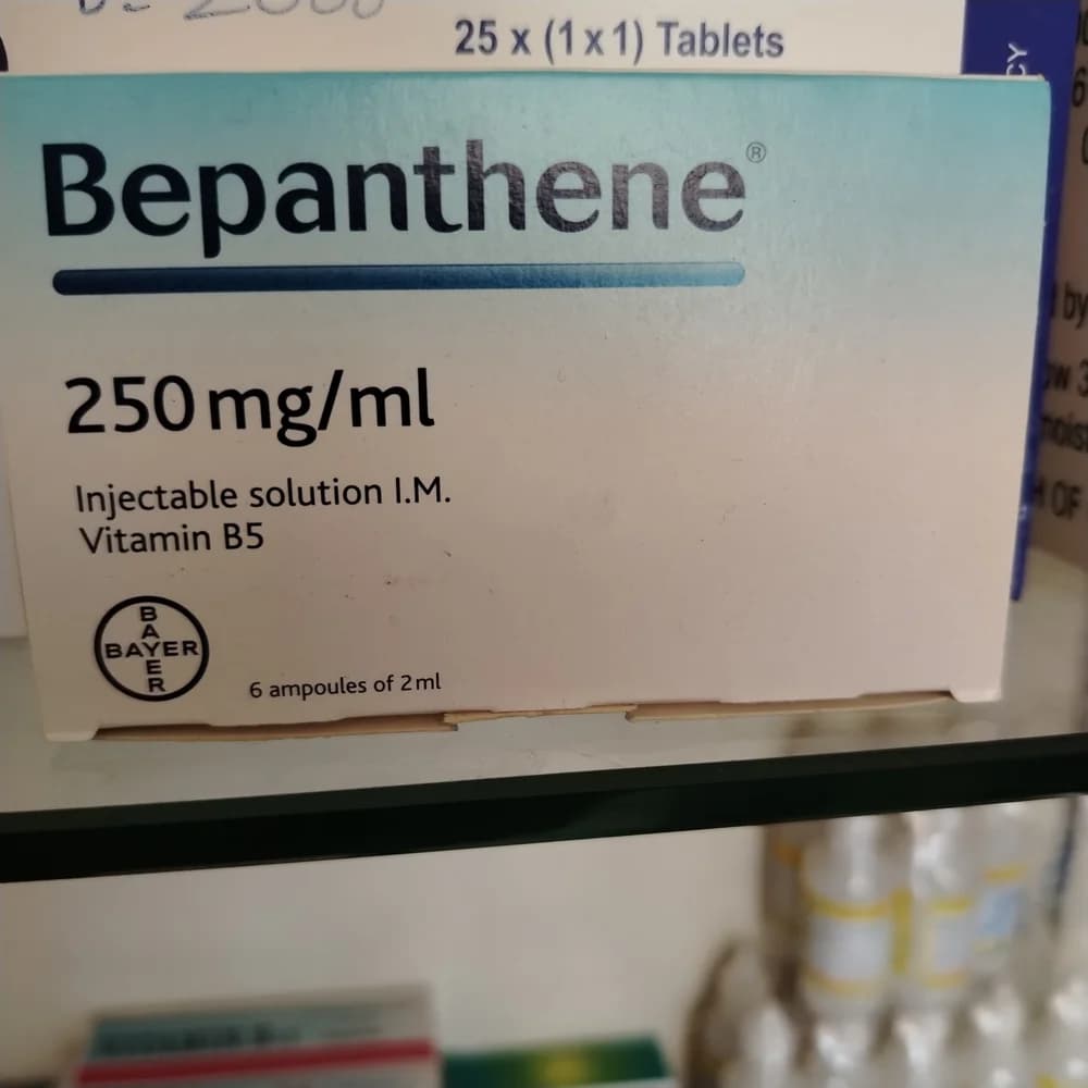 Bepanthene 250 mg/ml