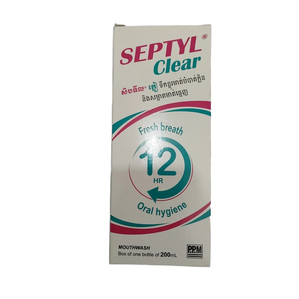 Septyl Clear