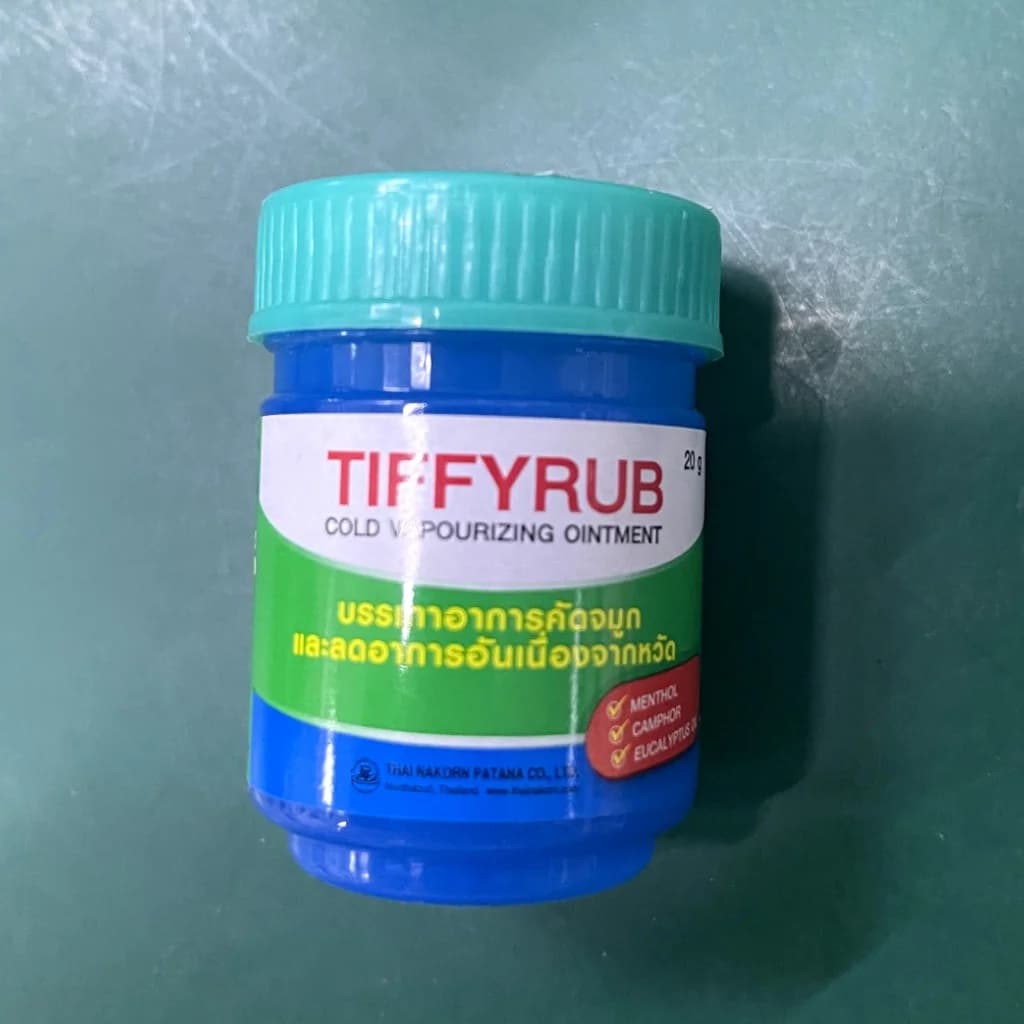 TiffyRub 20g
