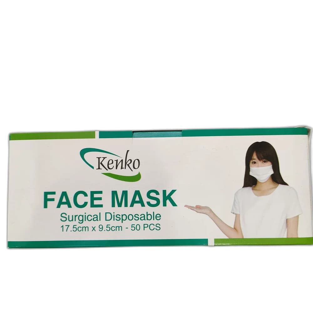 Kenko Face Mask 17.5 cm x 9.5 cm