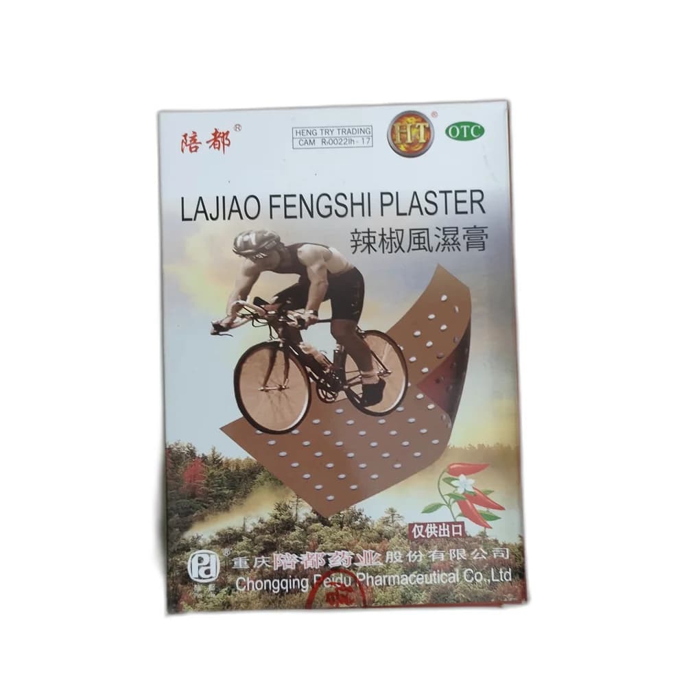 Lajiao Fengshi Plaster 7 cm x 10 cm