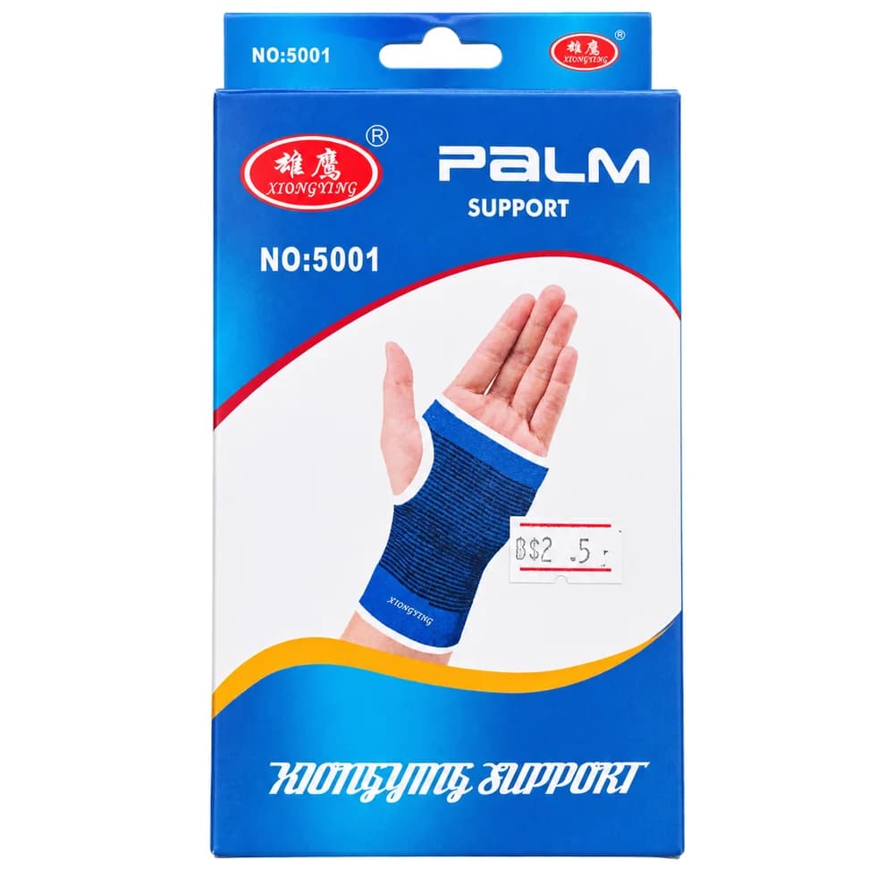 Palm Support