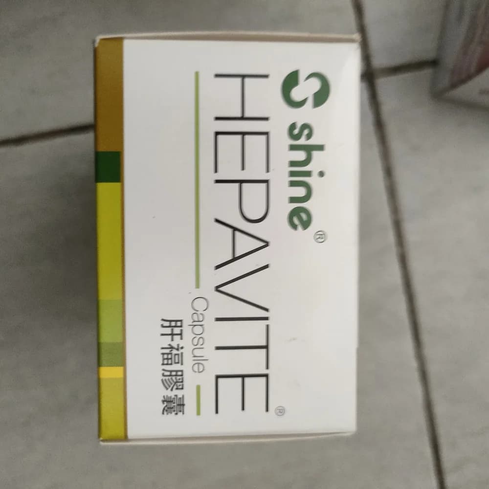 Shine Hepavite Silymarin 70 mg + B-vitamins
