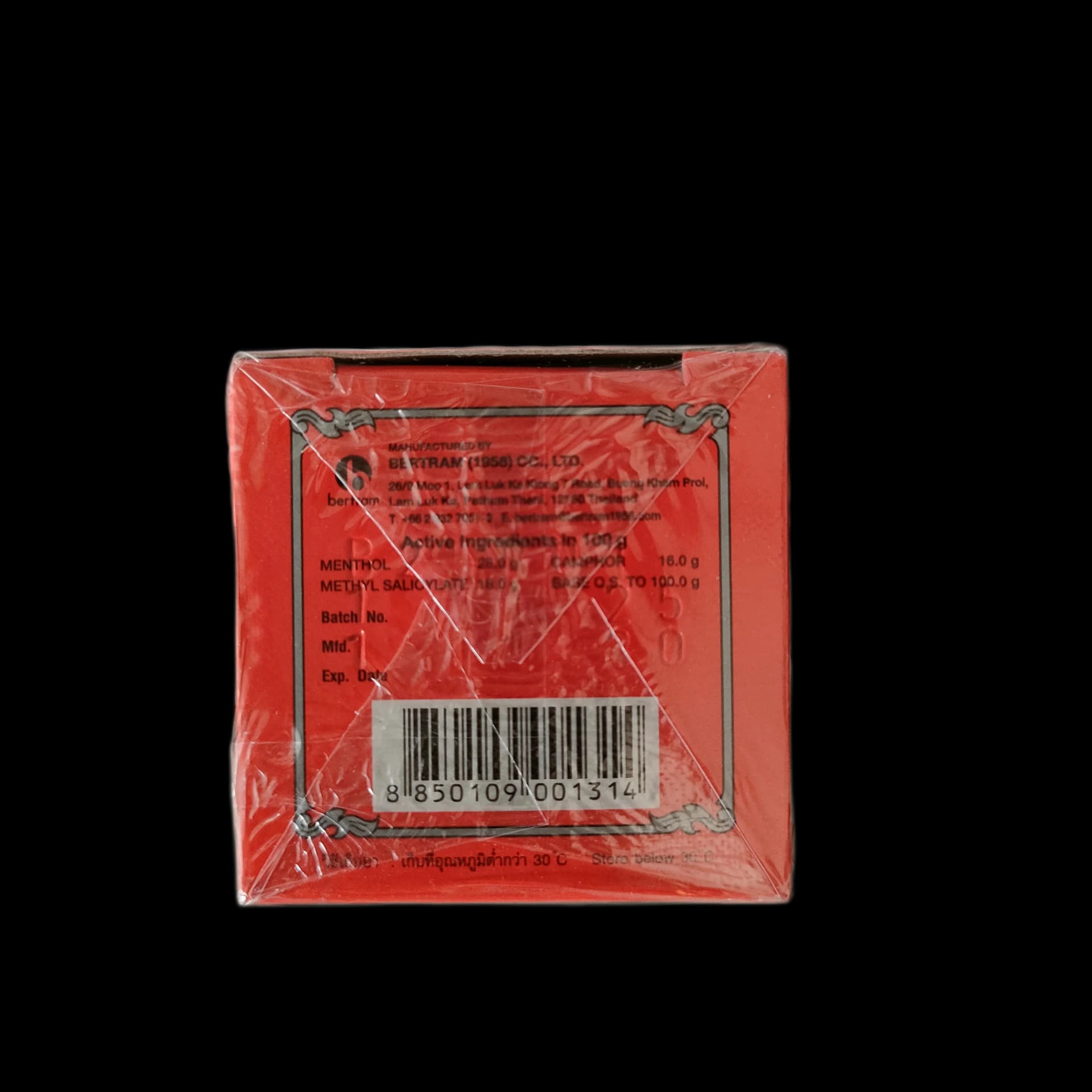 Bertram Balm (Red) External use